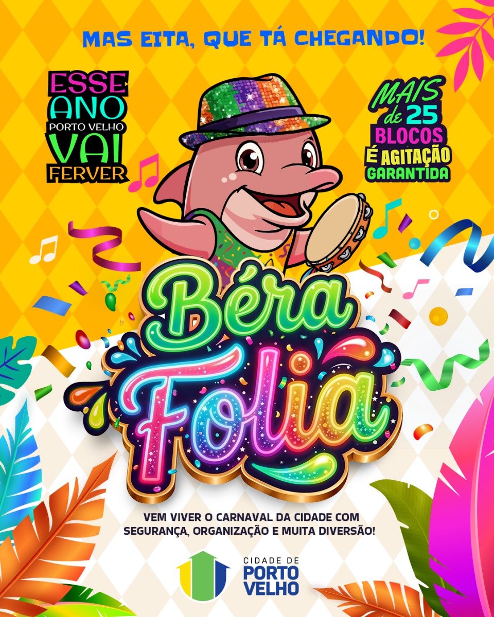 Funcultural abre seleção para artistas e foliões da Corte do Rei Momo 2026